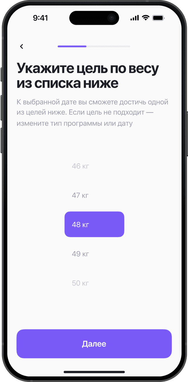 iPhone 1